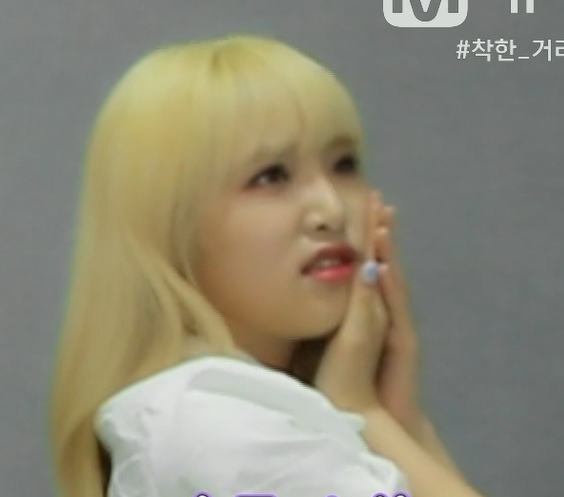 치통 아니고 애절