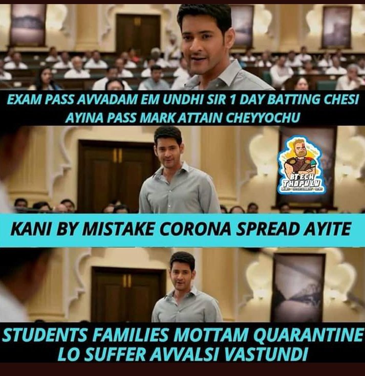 HemanthRayapat2's tweet photo. Please help us sir....
#CancelUGExamsAP
#CancelAPExamPromoteStudents 
#PromoteStudentsSaveFuture https://t.co/LDmnOMtvXH