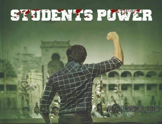 PrinceTarun_18's tweet photo. I request every students to participate in this trend 🙏
#CancelAPExamsPromoteStudents
#CancelUGExamsAP
#SaveAPStudents
#PromoteStudentsSaveFuture 
@ysjagan
@AndhraPradeshCM 
@AudimulapSuresh 
@ugc_india https://t.co/UtzfNFJupE