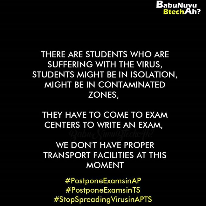 PradeepGathala's tweet photo. #CancelAPExamsPromoteStudents
#CancelUGExamsAP
#SaveapStudents
@AudimulapSuresh @jntukfast @SakshiHDTV @TV9Telugu @NtvTeluguLive @ndtv @IndiaToday @htTweets @TOIIndiaNews @EducationAP @ysjagan https://t.co/T8ty1WkzoP