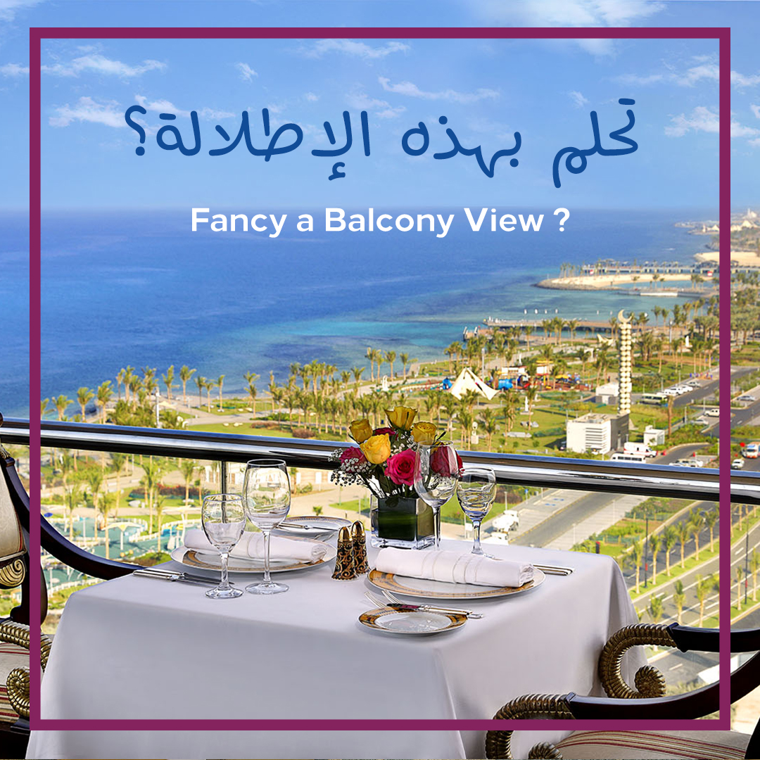 جدة هيلتون Jeddah Hilton Jeddahilton Twitter