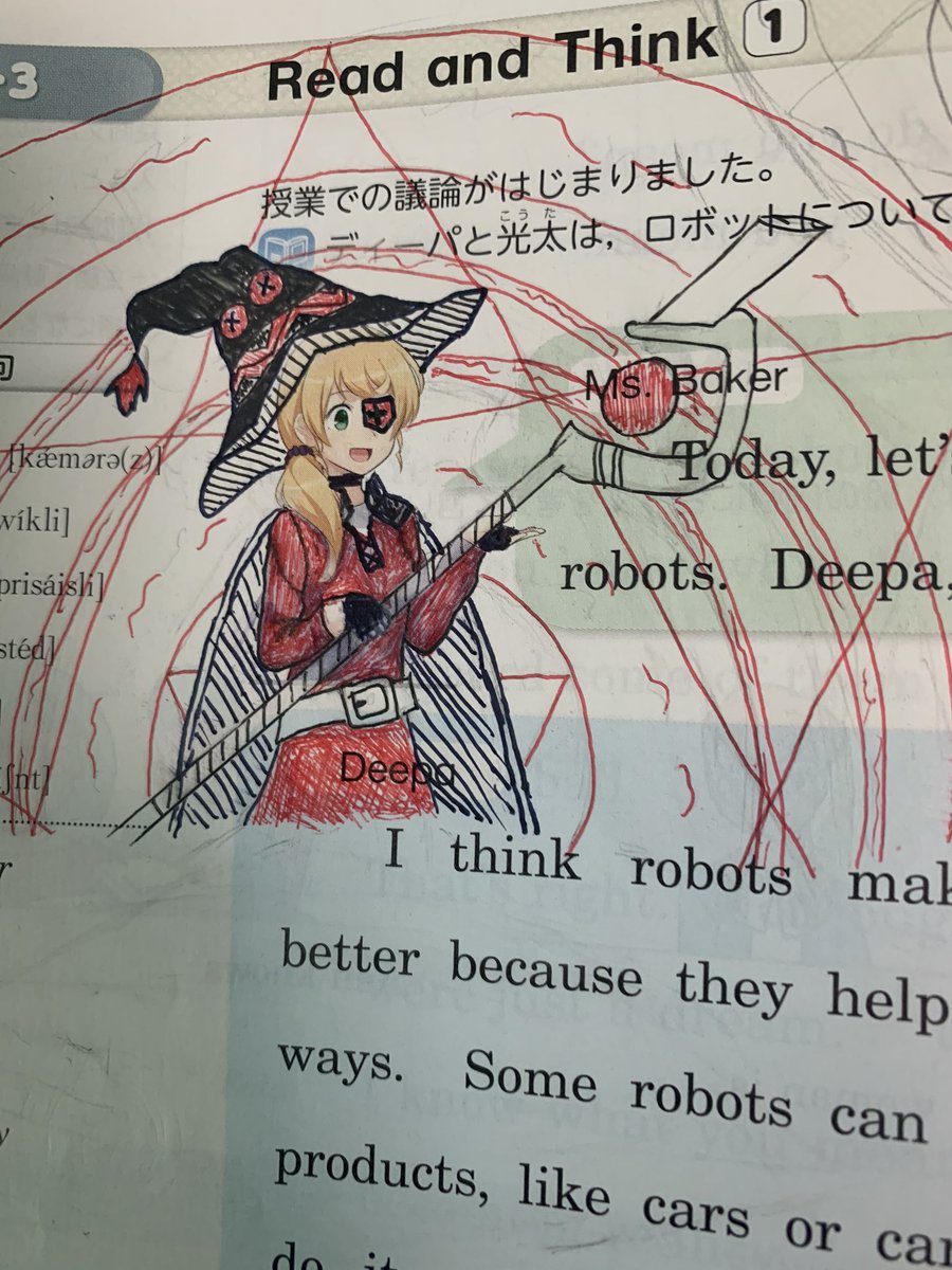 爆笑画像 中学の時の落書き晒すwwwwwwwwwwwww