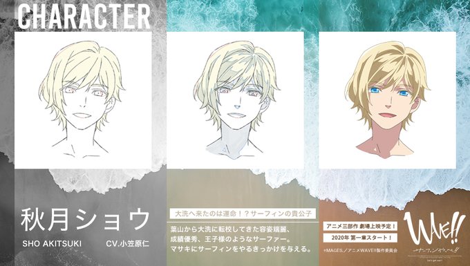 大洗に来たのは運命のtwitterイラスト検索結果 大洗に来たのは運命のtwitterイラスト検索結果