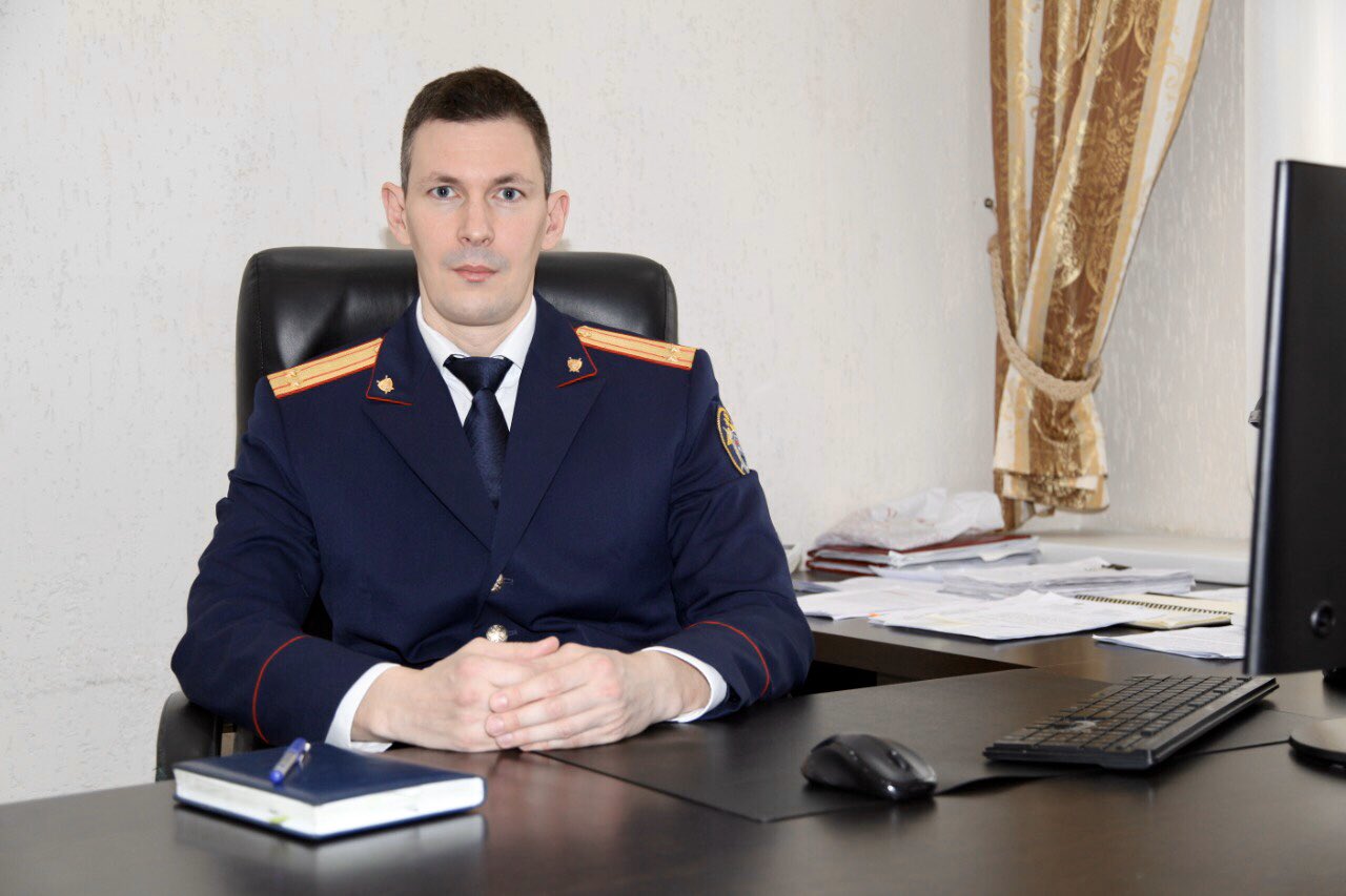 Москвитин Андрей Сергеевич Следственный комитет