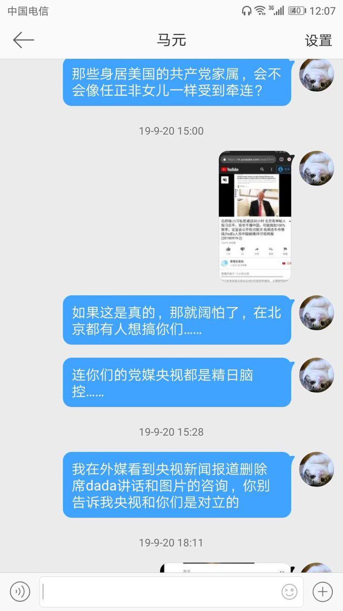 WW65611121's tweet photo. https://t.co/YfuPBcG3dF