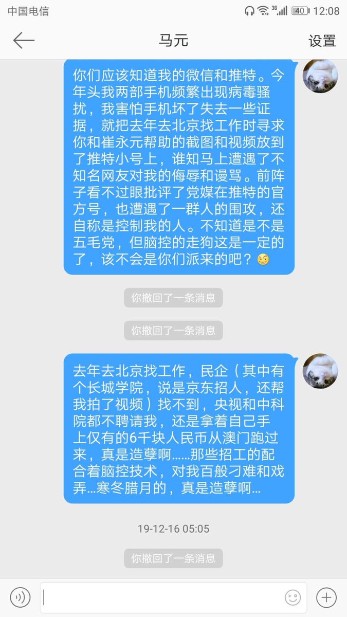 WW65611121's tweet photo. https://t.co/S9URg8Goq4