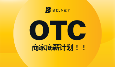 BQ.net tweet media