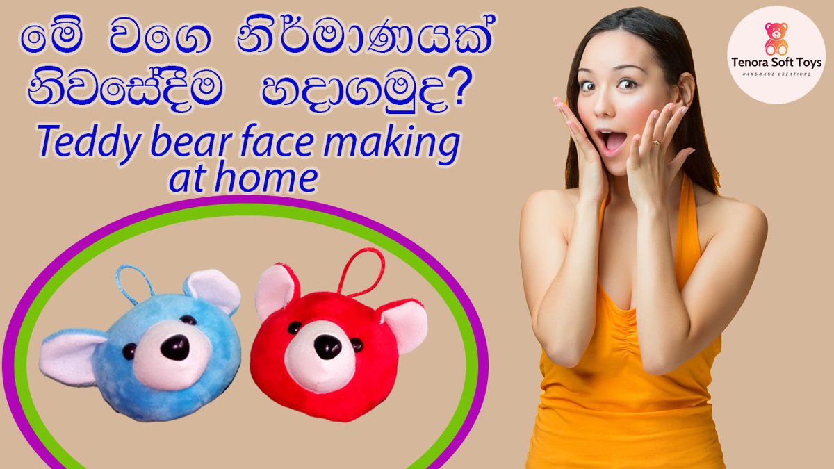 SoftTenora's tweet image. youtube.com/watch?v=-qcPJY… #teddybear #YouTube #YouTuber