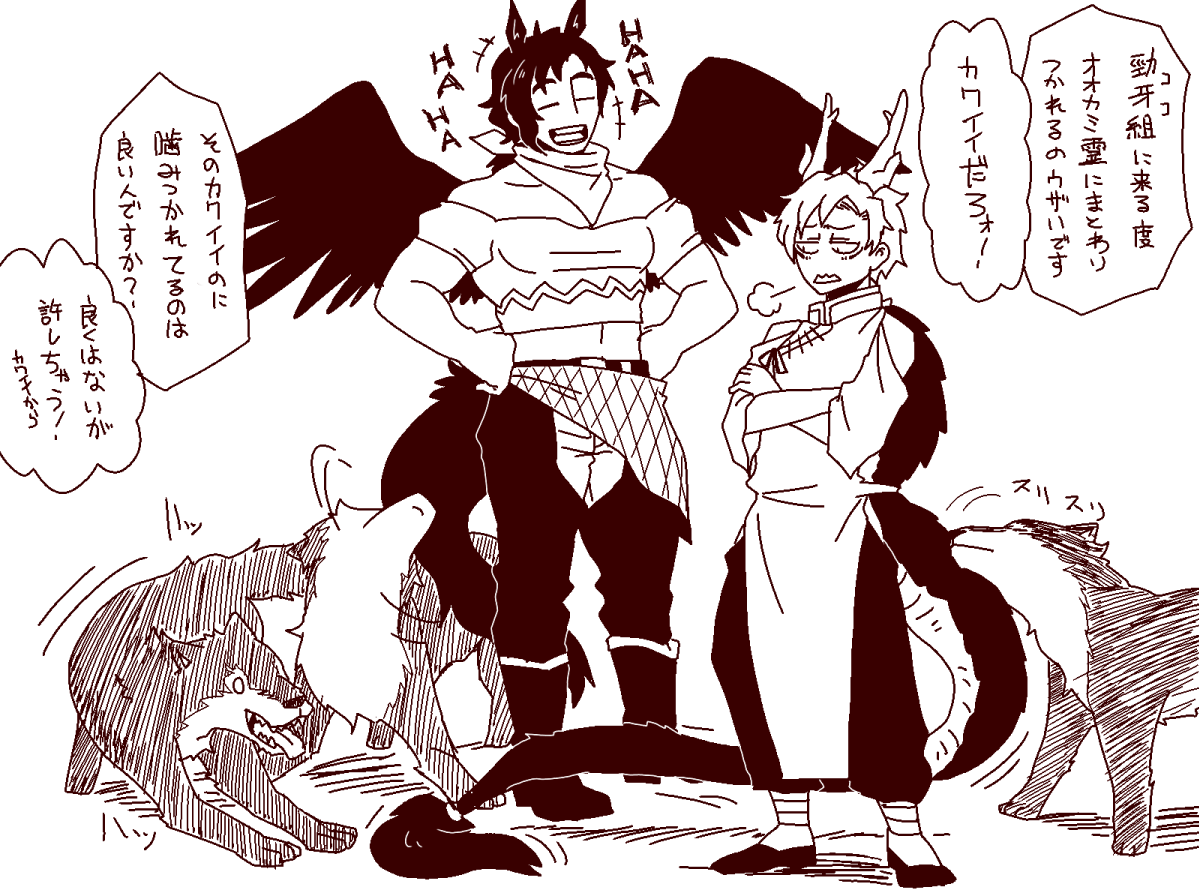ラクガキさきやち
オオカミ霊はカワイイ霊 https://t.co/QjZQpRrR5Z