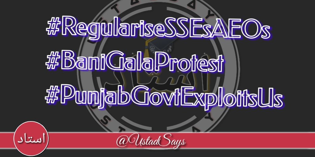 UstadSays's tweet image. اگر لاہور ہائی کورٹ میں #PayProtectionCase اور #RegularizationOfSSE کا کیس دائر کیا جائے تو کیس ہمارے حق میں ہوسکتا ہے۔
اور انصاف ملنے میں زیادہ وقت بھی نہیں لگے گا۔

آپ کیا کہتے ہیں؟