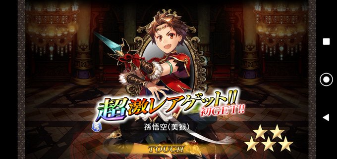 雷輝 らいき さん がハッシュタグ グリムノーツ をつけたツイート一覧 1 Whotwi グラフィカルtwitter分析 雷輝 らいき さん がハッシュタグ グリムノーツ をつけたツイート一覧 1 Whotwi グラフィカルtwitter分析