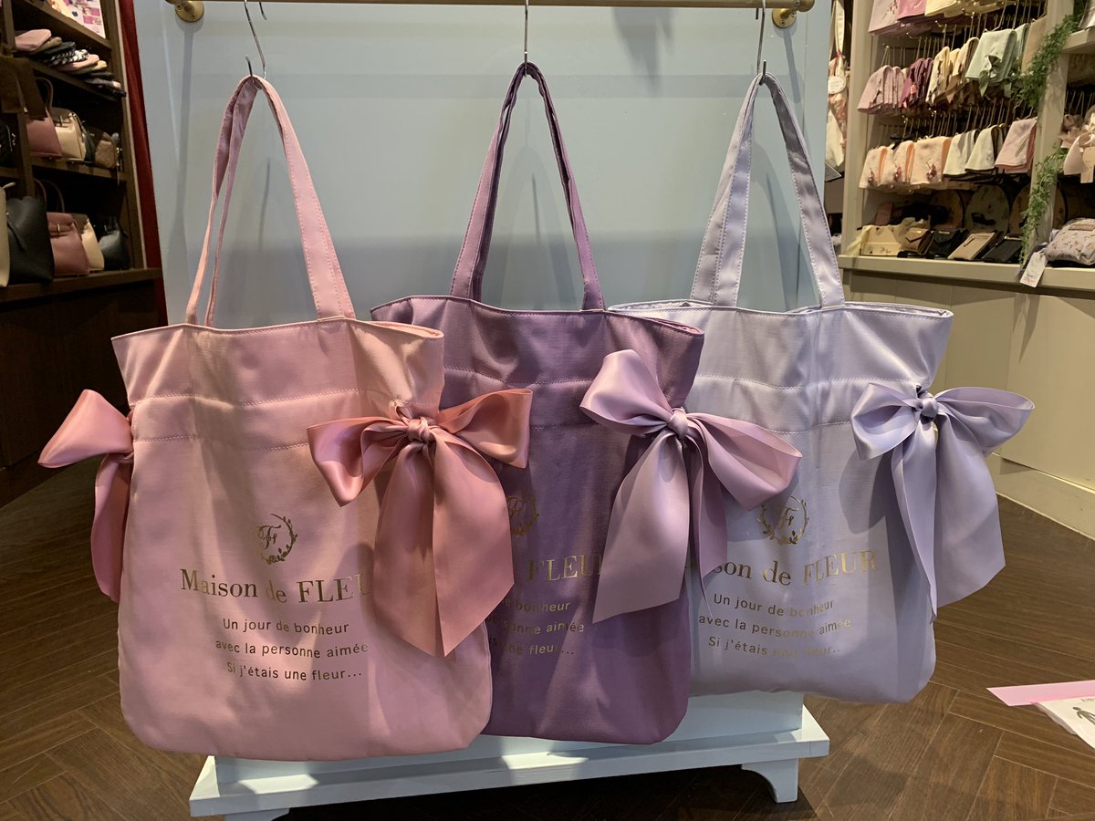 在庫有】 Maison de FLEUR キキララ トートバッグ isyon.istanbul