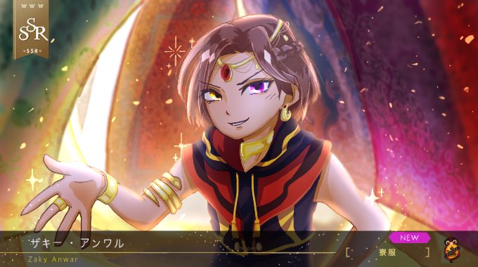 Twst創作っ子ssr風のtwitterイラスト検索結果