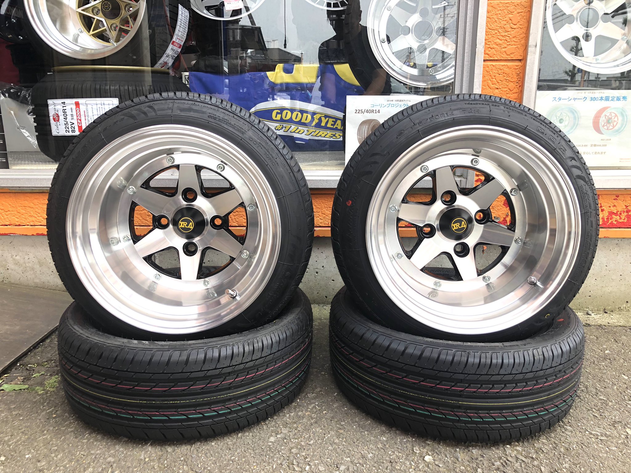 スターシャーク（ゴールド）9J 10J 愛らし