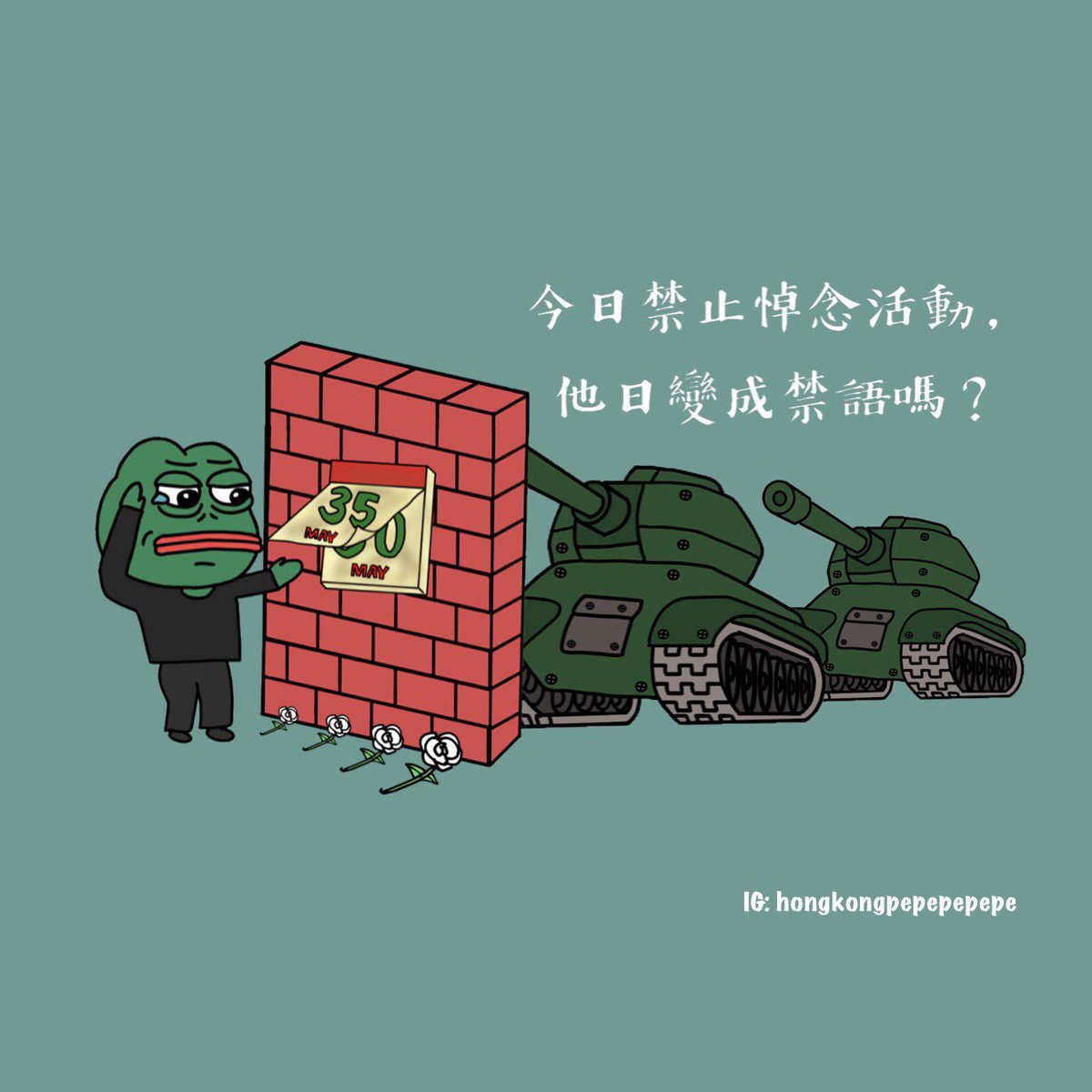 KimLorMurk's tweet photo. 我不是大愛撚....
但六四這個日子是唯一我會悼念的日子
如果你覺得沒必要悼念，或者香港的抗爭日子比更重要，這種道不同，沒關係
兄弟爬山嘛，明既
六四的意義遠超於中國人跟香港人的矛盾
是給我們的啟發與教訓......

#懂的會懂
#我都係最近響娛樂台轉過���政治台
#六四是個禁語 https://t.co/8eBcb7Tggr