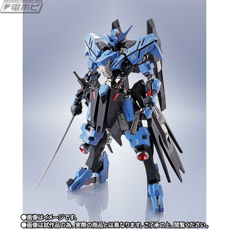 450RT】足部ハンターエッジは展開可能！『機動戦士ガンダム 鉄血の