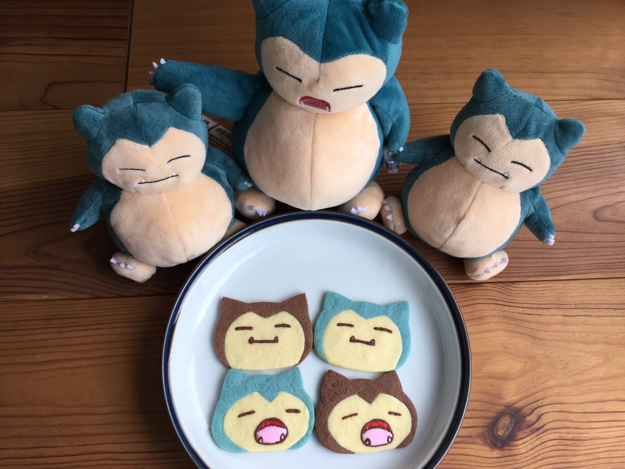 81 Off カビゴンのママ様4 Atak Com Br