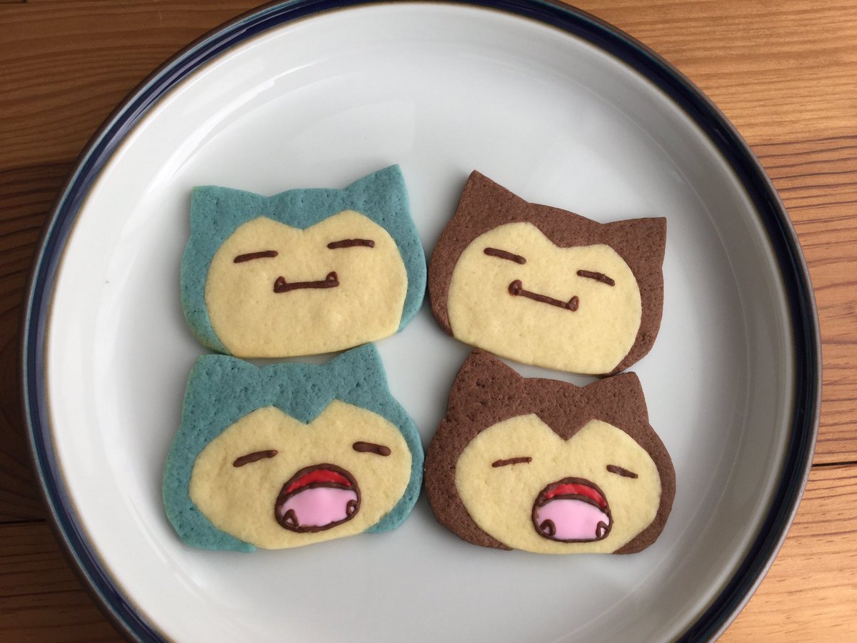 Twoucan カビゴン の注目ツイート モデル