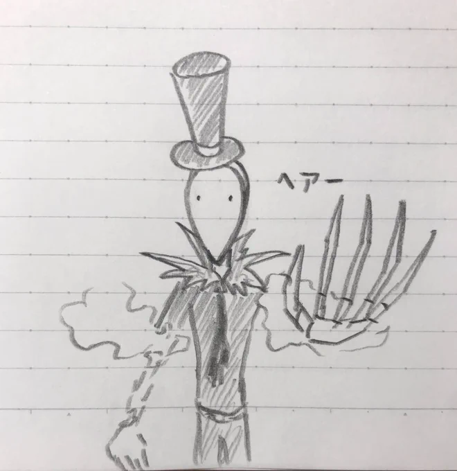 ツルッとしたお面のキャラに弱い 