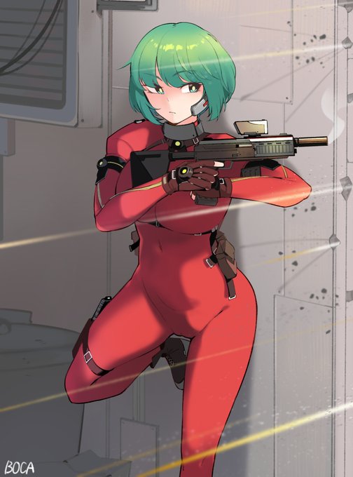 발각되었습니다! 