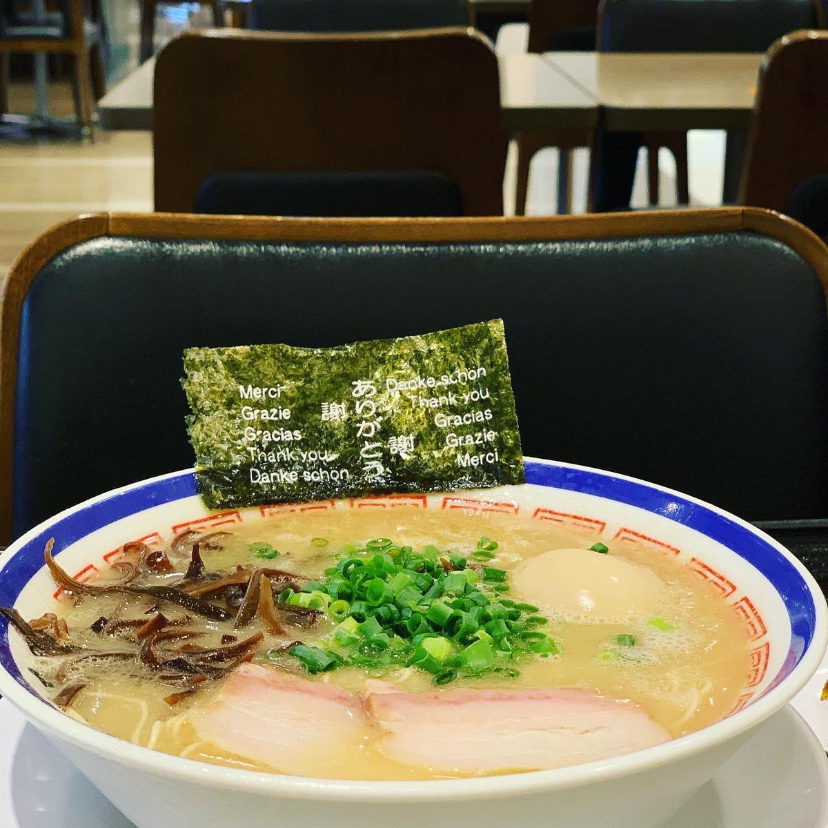 公式 田中商店グループ 田中商店 田中そば店 博多長浜らーめん 田中商店 らーめん 味玉入り T Co A5ww7gjhjs ラーメン 豚骨 美味しい 綺麗なお店 田中商店 田中そば店 台場ラーメン 渋谷ラーメン 渋谷parco ランチ ディナー 辛子高菜 博多長浜