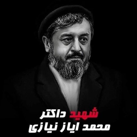 hLSaKjghf4dCCfe's tweet photo. #تصویرنمایه‌جدید https://t.co/Yv3KL9Stbk