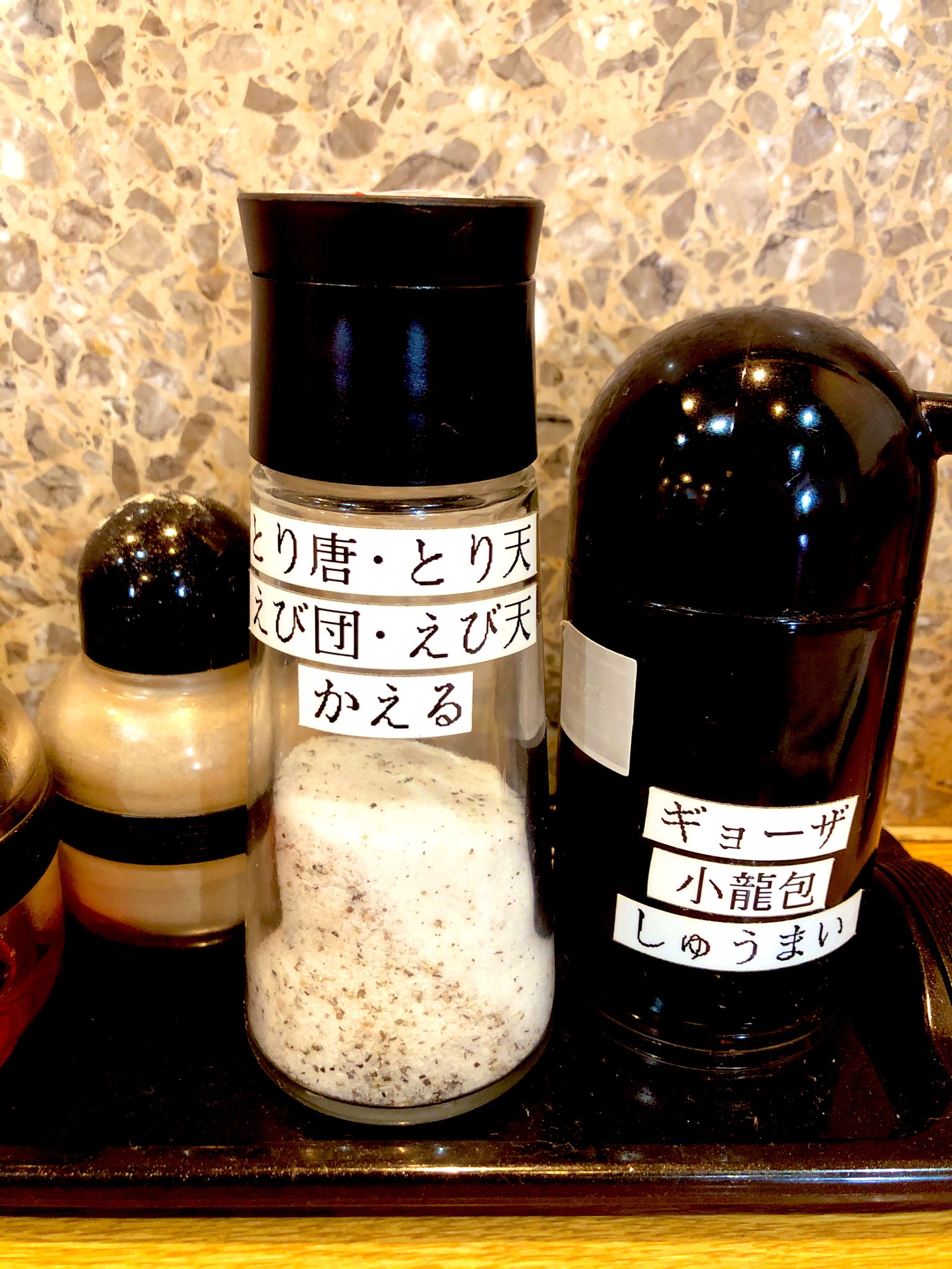 Toshi坊 お昼に行った台湾料理屋のあし仙 二度見して メニューをガン見したらあった カエルの唐揚げ お おう カエル今度挑戦してみるか あじ仙 カエルの唐揚げ 台湾ラーメン T Co Dfo9qics7g Twitter Toshi坊 お昼に行った台湾料理屋のあし仙 二度見して メニューをガン見したらあった カエルの唐揚げ お おう カエル今度挑戦してみるか あじ仙 カエルの唐揚げ 台湾ラーメン T Co Dfo9qics7g Twitter