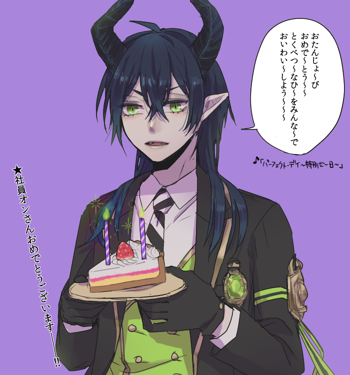 @kaogaii_ml おめでとうございます!(すみませんでした) 