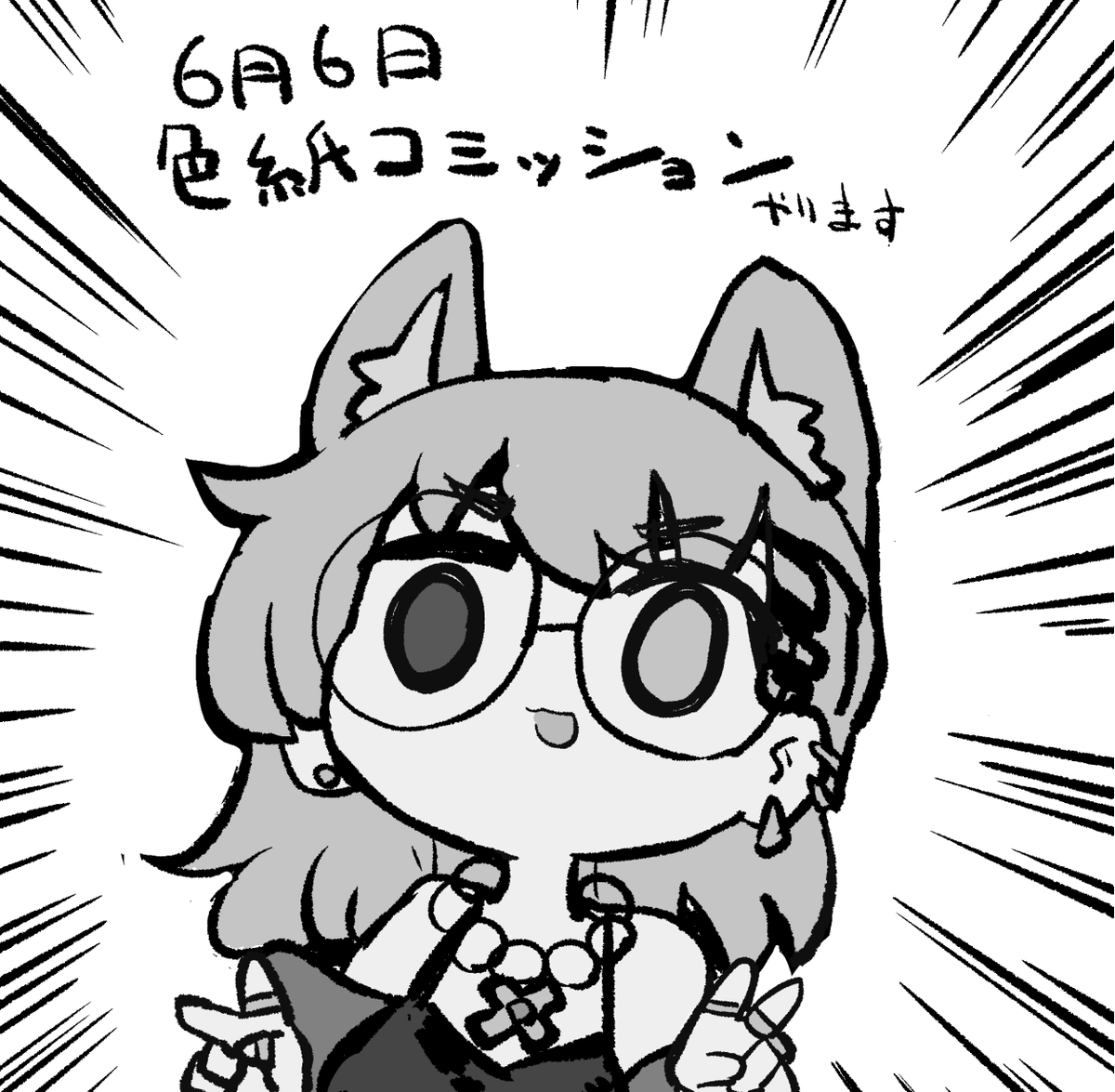 予告:6月6日に色紙コミッション受付します 