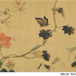 main image of this resource