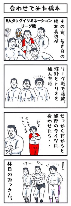 ミ ゚ 元 ネタ