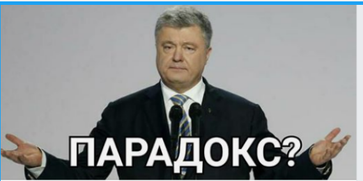 Законопроект о народовластии планируем зарегистрировать на днях, - Разумков - Цензор.НЕТ 9871