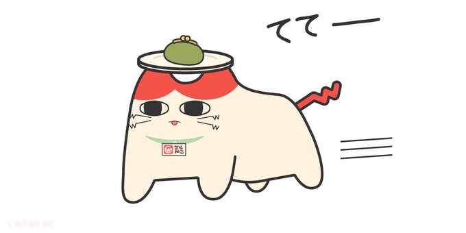 レジ袋のtwitterイラスト検索結果 古い順 レジ袋のtwitterイラスト検索結果 古い順