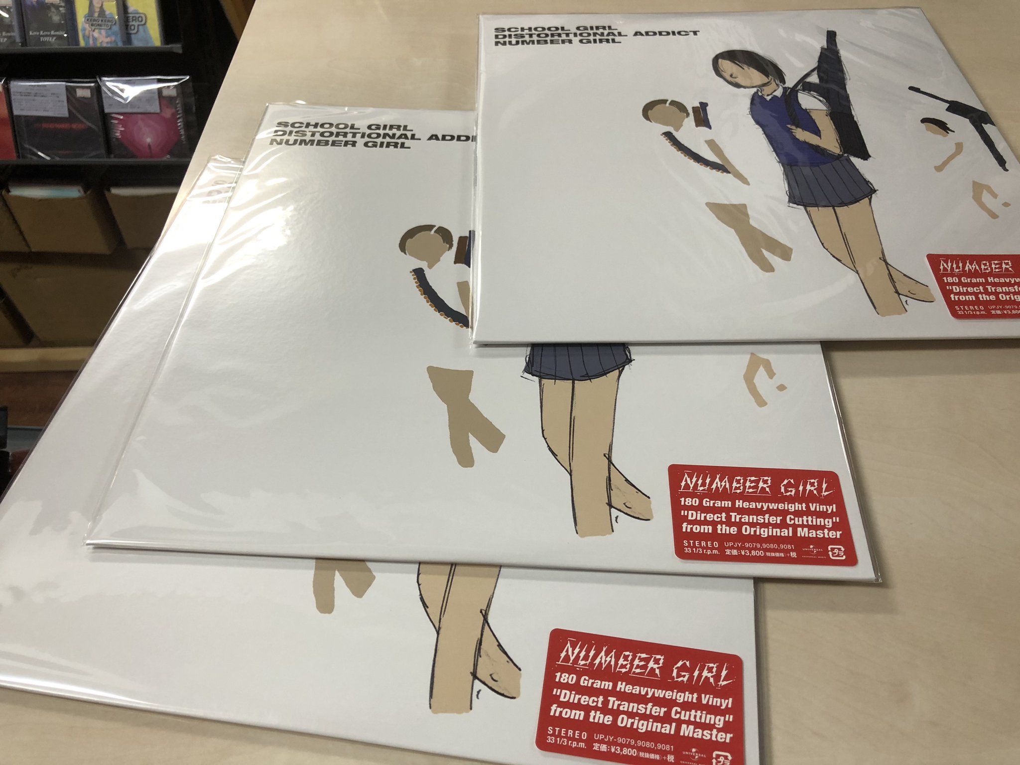 レコード屋 on X: 
