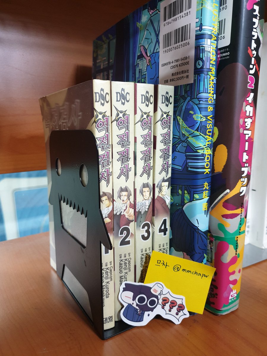 #역전재판_정품인증
인증 했던거 난잡해서 모아서 다시 올려요~~~