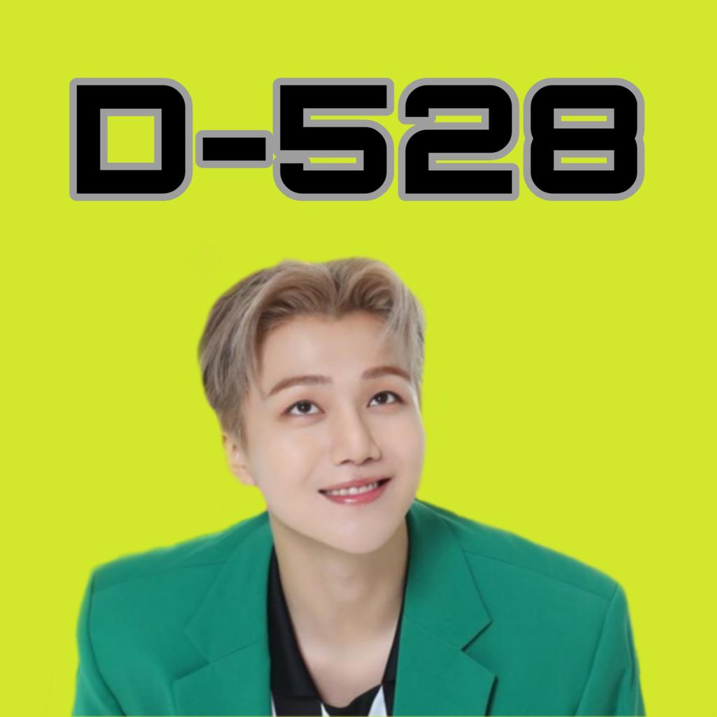D-528- How are you Jinho? Are you reading universes' letter well? I hope that gives you strength even a bit. Always take care of yourself. I love you!   #Pentagon  #Jinho  #펜타곤  #진호  @CUBE_PTG