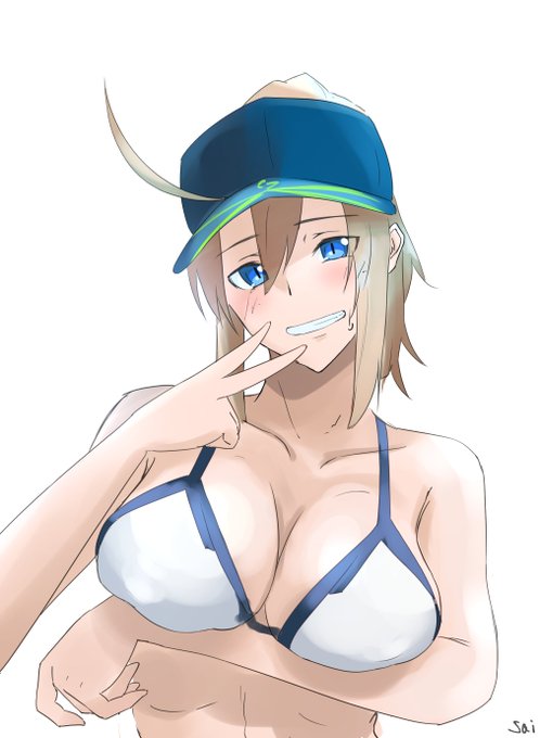 いっぱい笑う君が好き 