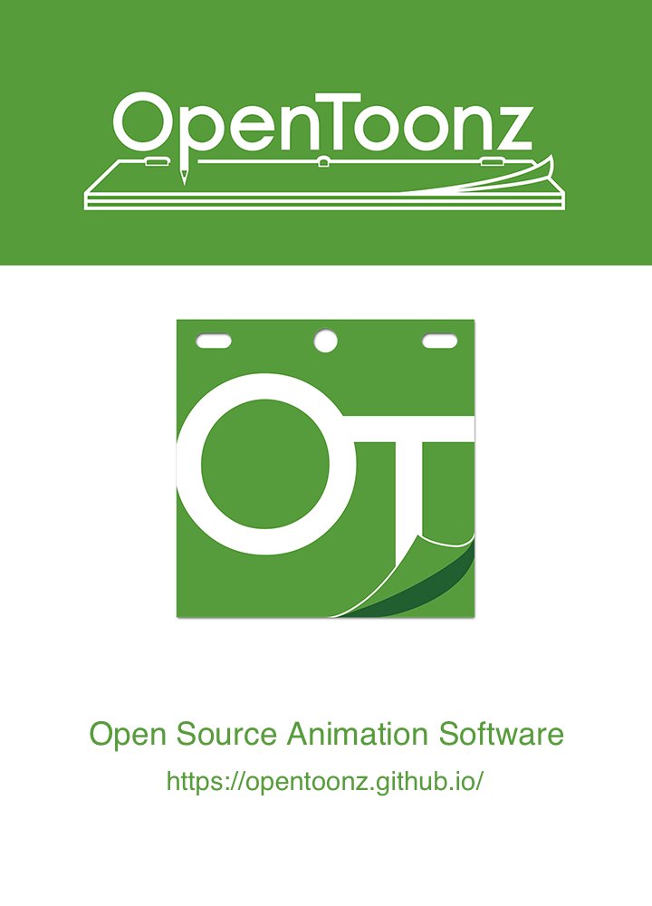 Opentoonz の使い方いろいろ Opentoonz の使い方いろいろ