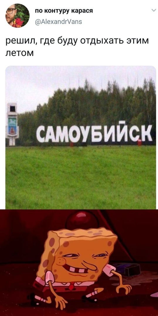 socium_hate's tweet image. 