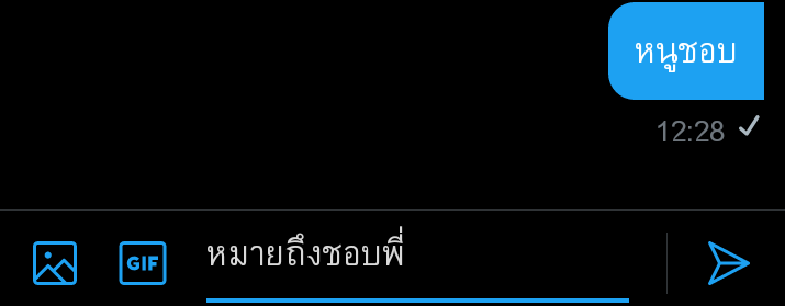 แหกความน่ารักเมจจอห์นนี่คนนั้น tweet media