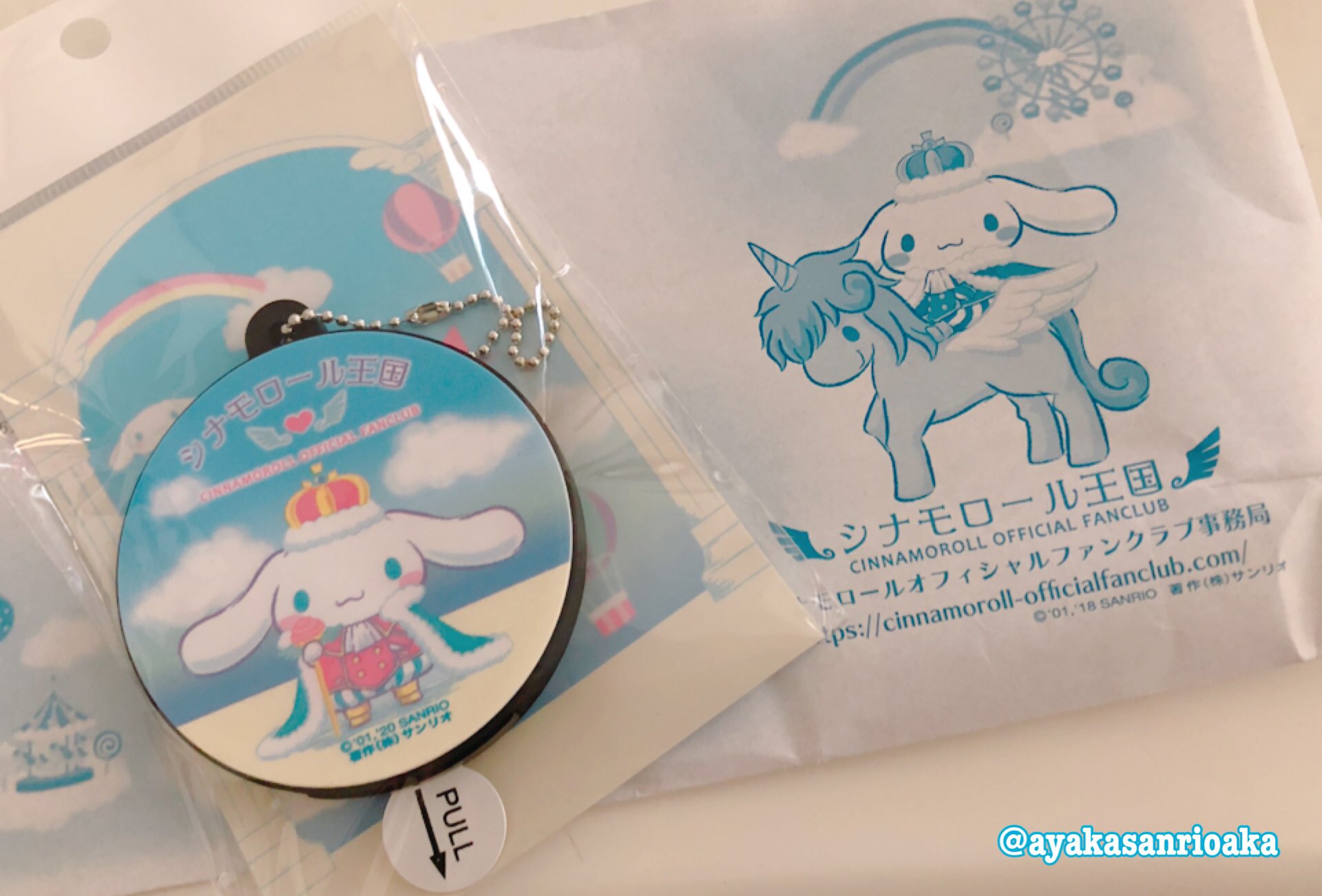 シナモロール王国からボイスラバーストラップが届きました ボイスがめちゃくちゃ可愛いけど ボリュームにビックリしたよ 笑 あと可愛いからってポチポチしすぎたら なんと再生回数約0回なうえに 電池交換もできないからみんな気を付けて シナモロール王国からボイスラバーストラップが届きました ボイスがめちゃくちゃ可愛いけど ボリュームにビックリしたよ 笑 あと可愛いからってポチポチしすぎたら なんと再生回数約0回なうえに 電池交換もできないからみんな気を付けて