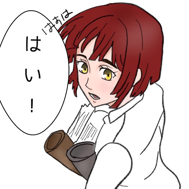 二ファのtwitterイラスト検索結果 二ファのtwitterイラスト検索結果