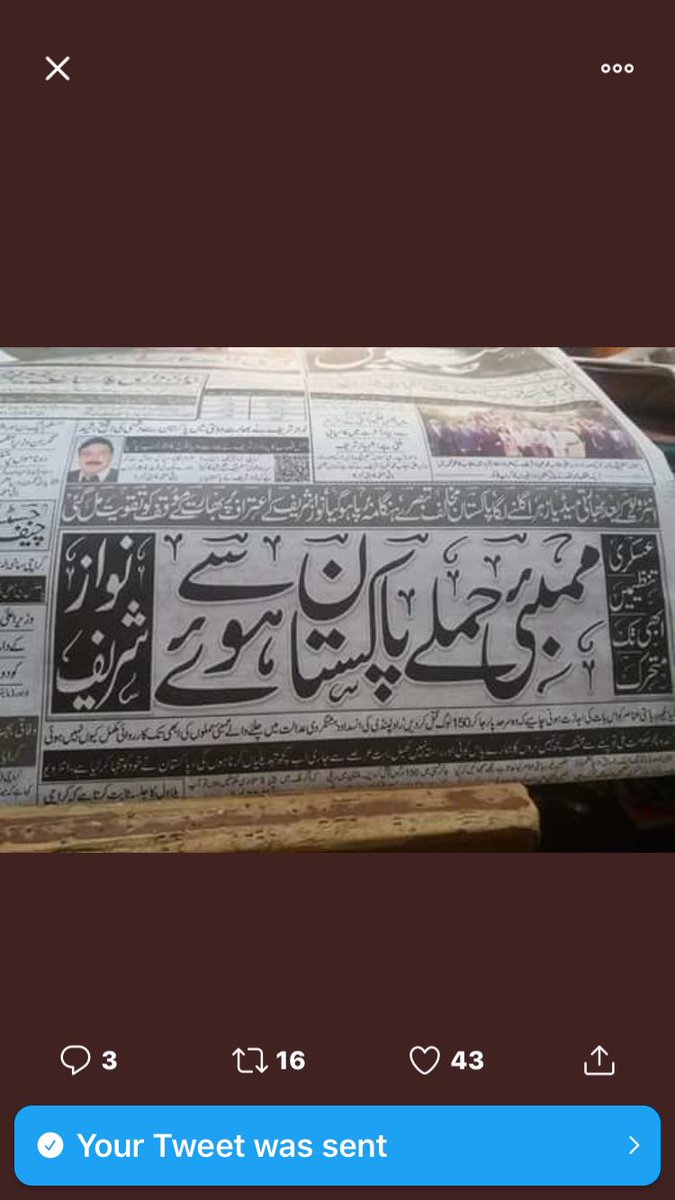Suneela94345461's tweet photo. @rafiq464 @MirPAK5 @AishaLUMS @zulqarnainARY @ReadinWakil @KazmiNishat @MarriyamH @FarahSaadya @Aashu786786 @hassan_khan_78 Watan maa ki trha hota hey jo Apni maa ka nahi wo kisi ka bhi nahi #بھاگ_گیا_گیدڑ_شوباز #نواز_کردوغلو_واپس_لاؤ #gameovershowbaz @maryamnawazshareef @NawazSharif_97 @CMShehbaz https://t.co/jtQNyL5EUR
