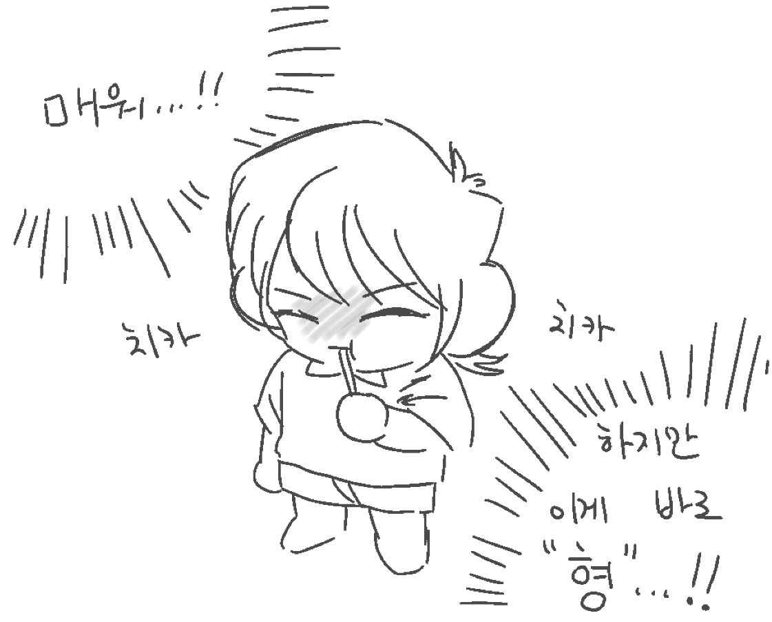 _ame__ame tweet picture