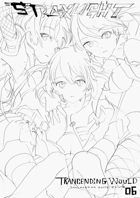 いまさらつづきで #ストレイライト の曲 UVERworld ポイ方向で好き #シャニマス https://t.co/WgV3KkcbR4 