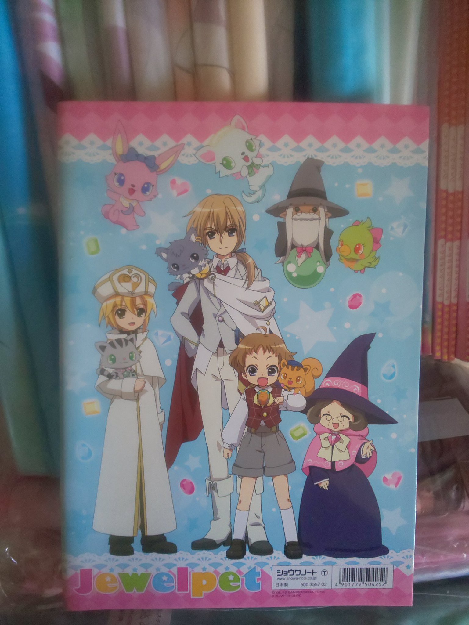 ジュエルペットてぃんくる⭐︎ 複製色紙 ジュエルペットてぃんくる