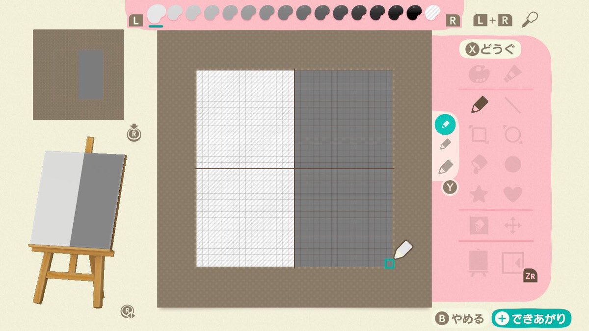 mi_mi_ru__'s tweet photo. @duffy0919 全パレットの1番右が透明になるので、半分グレーで塗って、もう半分は透明のパレットを使うとできますよ！

柵の角の部分は縦と横をグレーで塗って、塗りたくない部分を透明にすればぴったり柵に合いますよ！

少しだけ残っていたので参考までに載せておきますね！ https://t.co/upq2tbm0m8