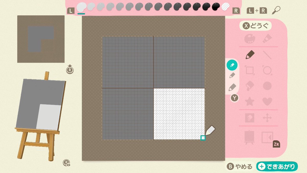 mi_mi_ru__'s tweet photo. @duffy0919 全パレットの1番右が透明になるので、半分グレーで塗って、もう半分は透明のパレットを使うとできますよ！

柵の角の部分は縦と横をグレーで塗って、塗りたくない部分を透明にすればぴったり柵に合いますよ！

少しだけ残っていたので参考までに載せておきますね！ https://t.co/upq2tbm0m8