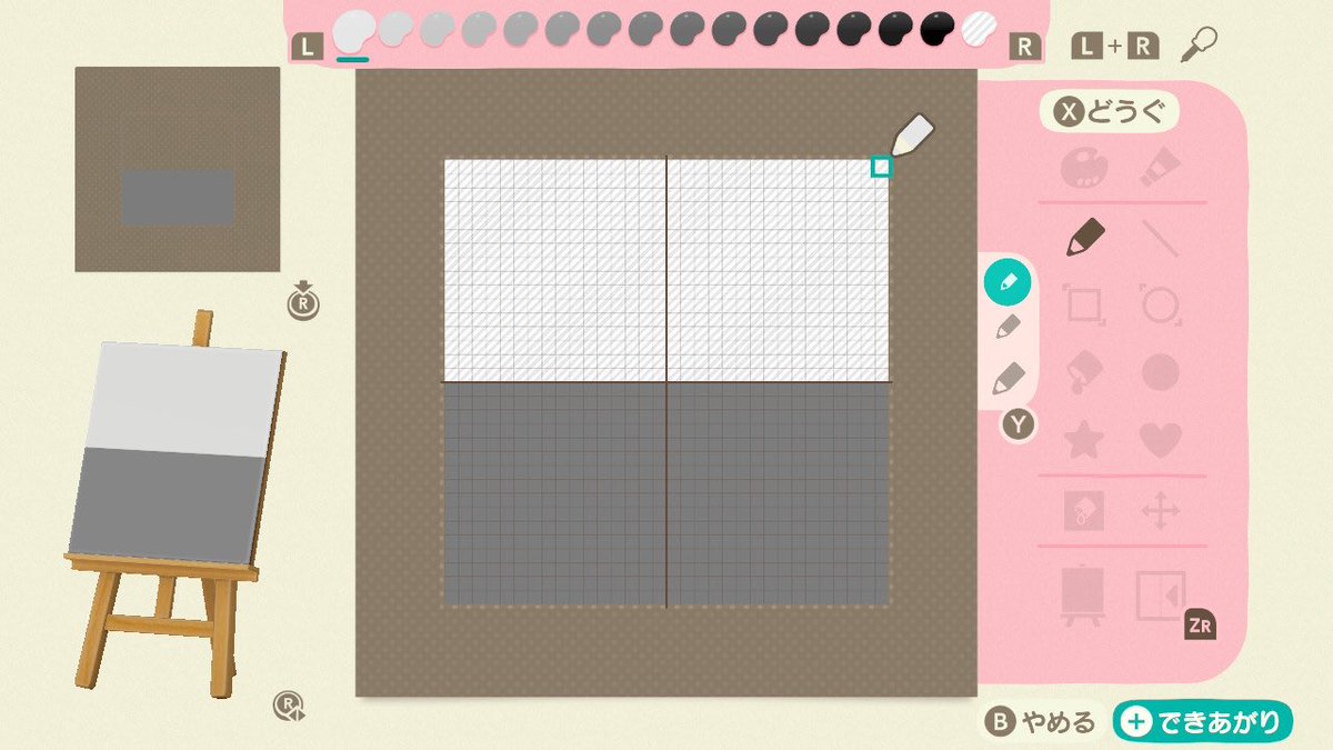 mi_mi_ru__'s tweet photo. @duffy0919 全パレットの1番右が透明になるので、半分グレーで塗って、もう半分は透明のパレットを使うとできますよ！

柵の角の部分は縦と横をグレーで塗って、塗りたくない部分を透明にすればぴったり柵に合いますよ！

少しだけ残っていたので参考までに載せておきますね！ https://t.co/upq2tbm0m8