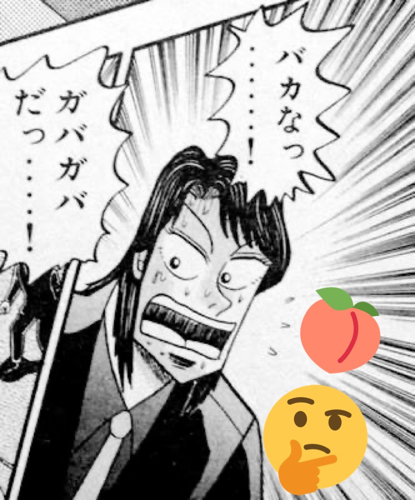 Twitter 上的 角 原作一条も そんなんだから Pixiv盛り上がるんだぞ かわいいなぁ T Co Yogbmuvxuj Twitter Twitter 上的 角 原作一条も そんなんだから Pixiv盛り上がるんだぞ かわいいなぁ T Co Yogbmuvxuj Twitter